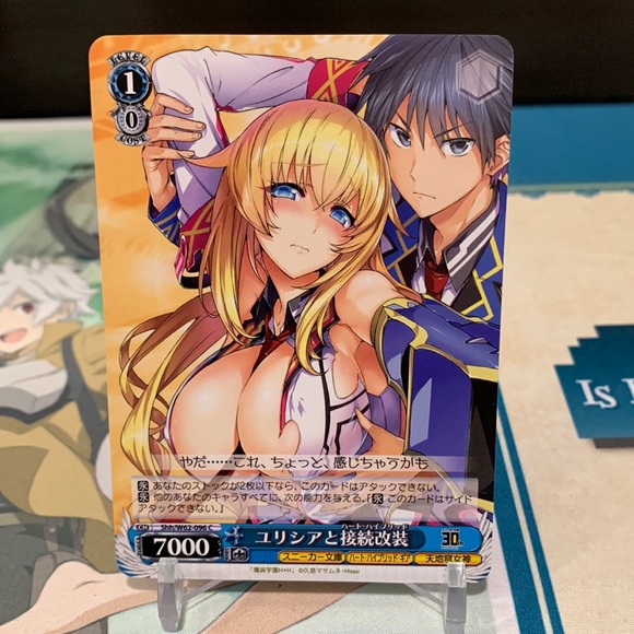 Other - Weiss Schwarz Sneaker Bunko “Yurishia and Heart” Card Anime Waifu